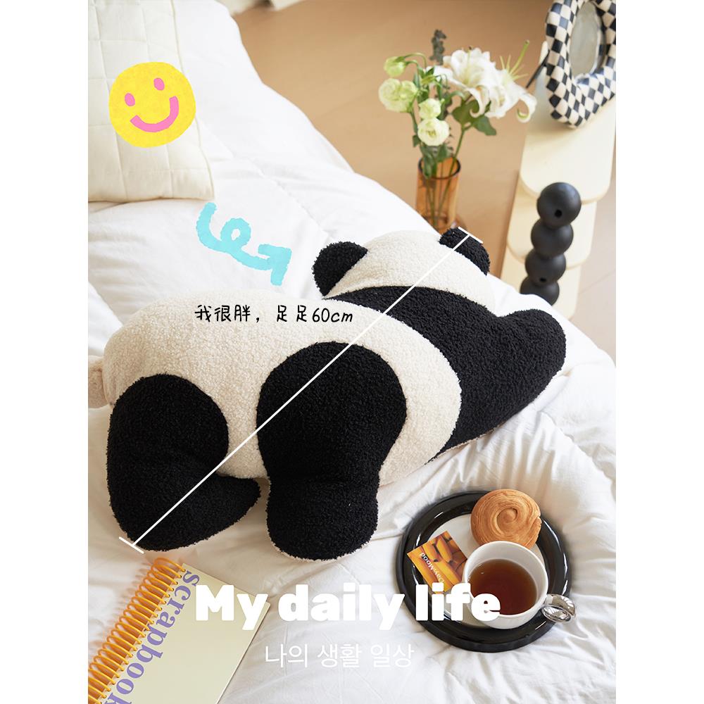 蔓越家 ins网红可爱熊猫抱枕盖毯二合一沙发毯午睡毯抱枕靠垫靠枕