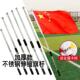 户外便捷式 3.2直径 特厚不锈钢伸缩棋杆2米2.5米3米4米5米送卡扣