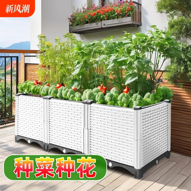 花盆花箱种植箱户外种菜专用大号阳台菜盆长方形家用塑料特大超大