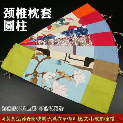 黄豆颈椎枕套棉老粗布枕套不含芯送内胆套圆柱形糖果枕颈椎圆枕套