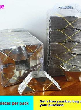 大型半成品银锭烧纸锡纸每包1000片