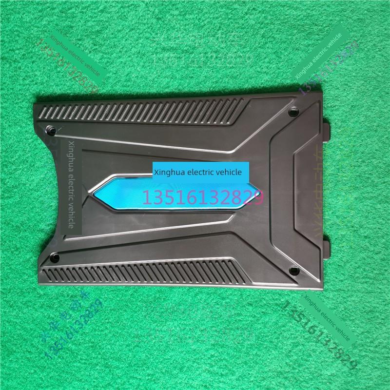 赛格电动车配件神话传说绿浩泰脚踏板飞沱前踏板专用电池上盖