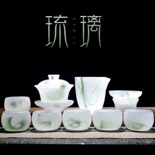 组合白玉茶杯家用办公送礼玉瓷茶壶玻璃功夫盖碗礼盒 琉璃茶具套装