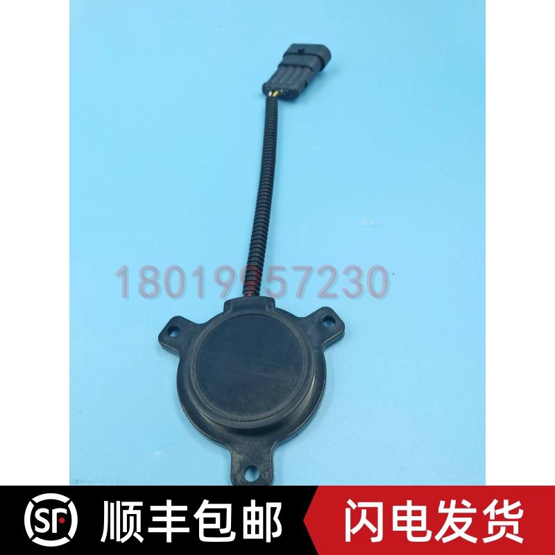 电动叉车搬运车托盘车堆高车交流电机编码器速度传感器感应器