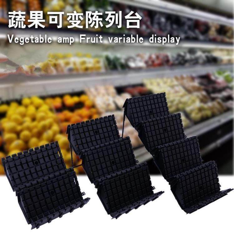 4层超市可变展示台 双层立风柜冷风柜阶梯水果蔬菜精品展示陈列架,商业/办公家具,超市货架,淘宝优惠券,粉丝福利购,淘宝优惠卷