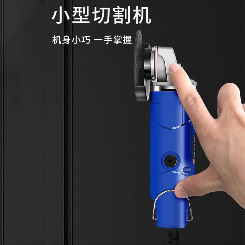 切割机小型木工专用圆锯瓷砖铝合金迷你电动木工锯家用手持电锯