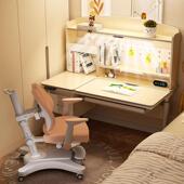 英国Aibdner儿童学习桌家用电动升降书桌实木学生写字课桌椅套装