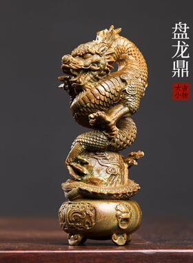 天然绿檀木雕龙祥龙盘龙鼎龙年木雕摆件生肖龙吉祥物设计感摆件