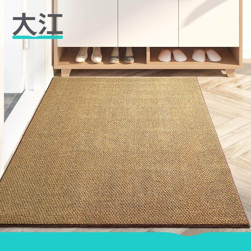 大江地垫入户门进门脚垫家用门口椰棕门垫防滑垫玄关垫子户外地毯
