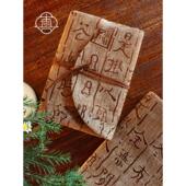 刺绣诗词手工手账手帐本布书衣套装 真我 好时节 A5A6笔记事本日记