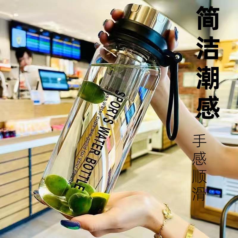 高级感玻璃杯男士夏季超大容量2000ml水杯茶水分离泡茶杯子家用