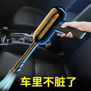 车载吸尘器车用手持吸尘器汽车车内家用小型无线强力大功率充电全