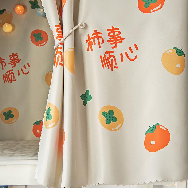 大学生寝室宿舍床帘透气上铺下铺少女蚊帐一体式强遮光加厚桌帘子
