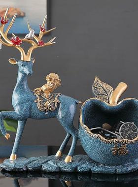 简约工艺品招财鹿钥匙收纳摆件玄关电视柜酒柜装饰品进门鞋柜收纳