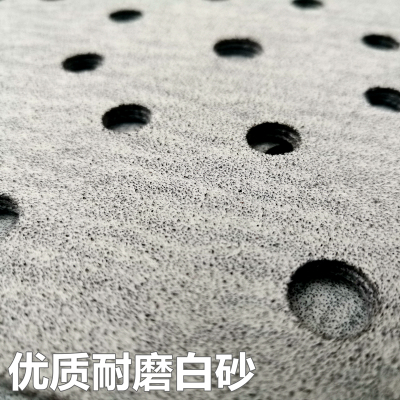 现货速发干磨砂纸6寸17孔5寸植绒吸尘沙纸汽车原子灰木工业家俱厂