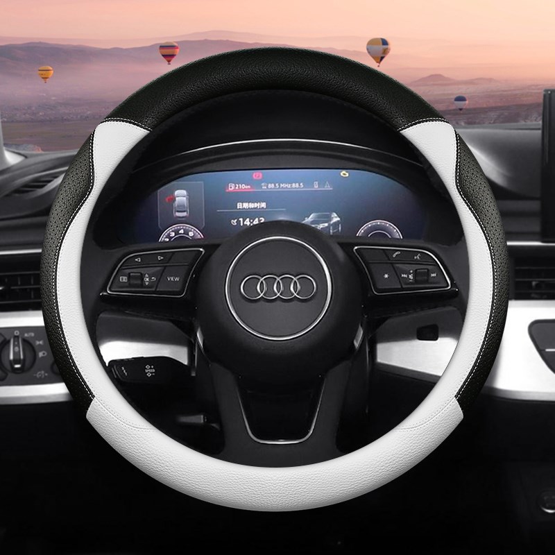 速发a4l a6l a6 q q5l a q5 a4 q2l  al方向盘套四季通用