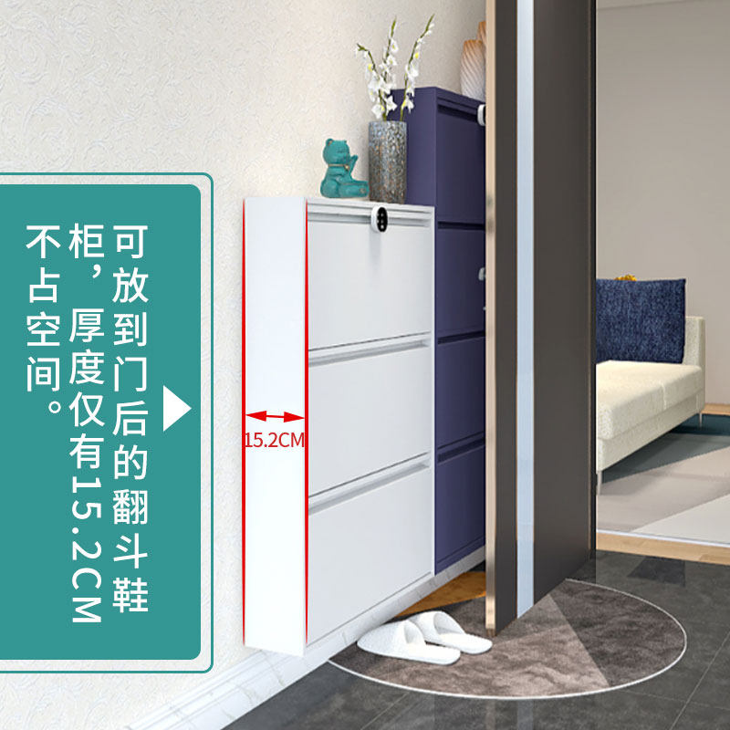 速发门锁室外防盗钢制超薄翻进15cm户外带外鞋柜斗门口电梯楼道窄