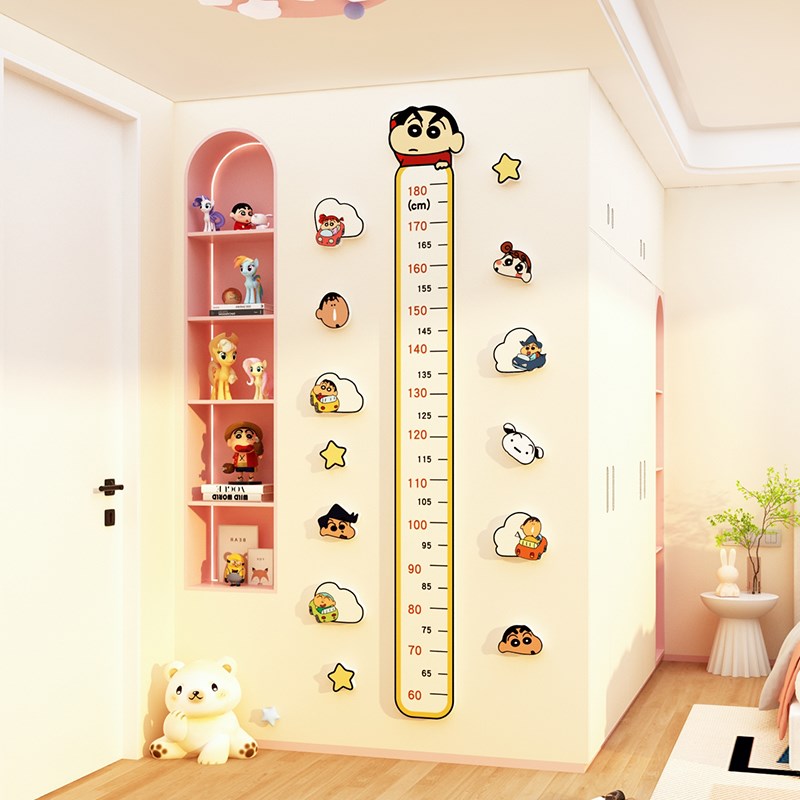 速发宝身高测量尺墙贴纸画间粘可移除装自布置儿童区墙面房饰