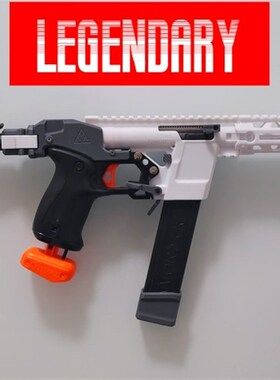 速发【拔丝蛟龙】狸版成品 desiged 山叶 联动蛟龙 钢丝蛟龙升级