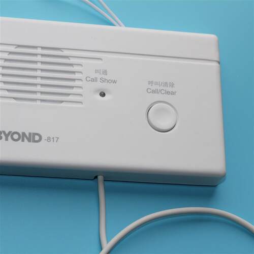 现货分机BY-817呼叫器 y有线对讲呼叫器 床头对讲分机  呼叫机