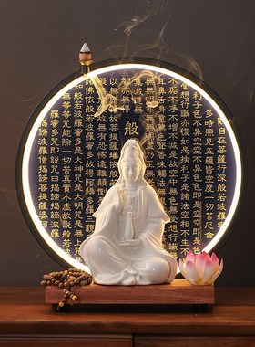 速发中式禅意灯圈德化白瓷居世音家萨佛像摆件菩观客厅玄关装饰品