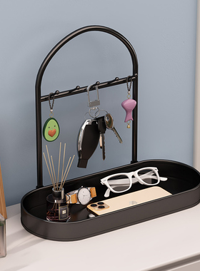 速发入户玄关钩纳进件摆门挂收饰品收纳盒创意铁艺桌面置物架