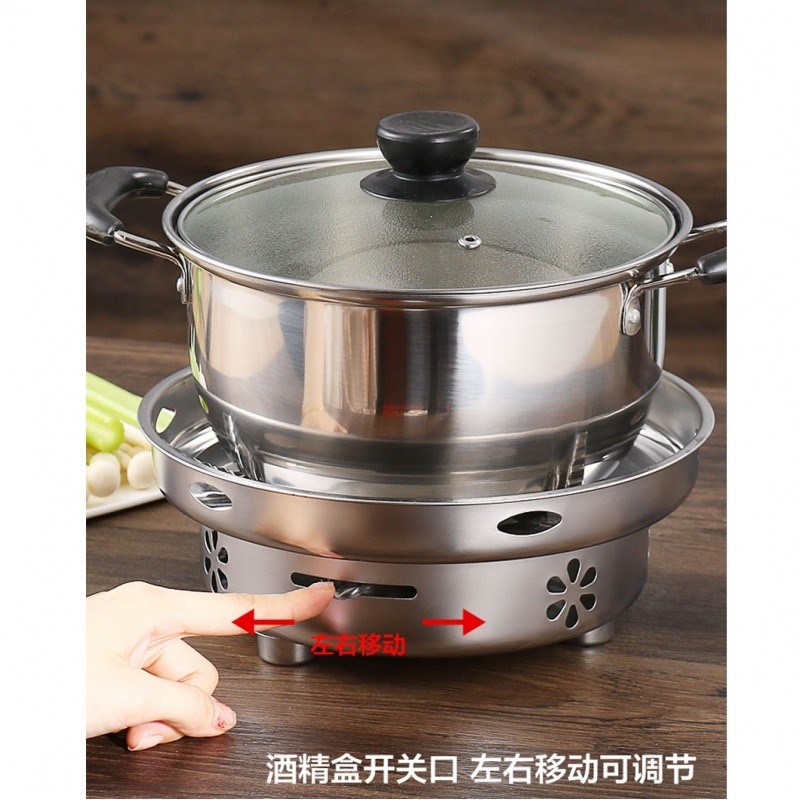 速发酒精炉小火锅干锅锅具一体家用全套套装酒店锅仔锅灯炉子固体