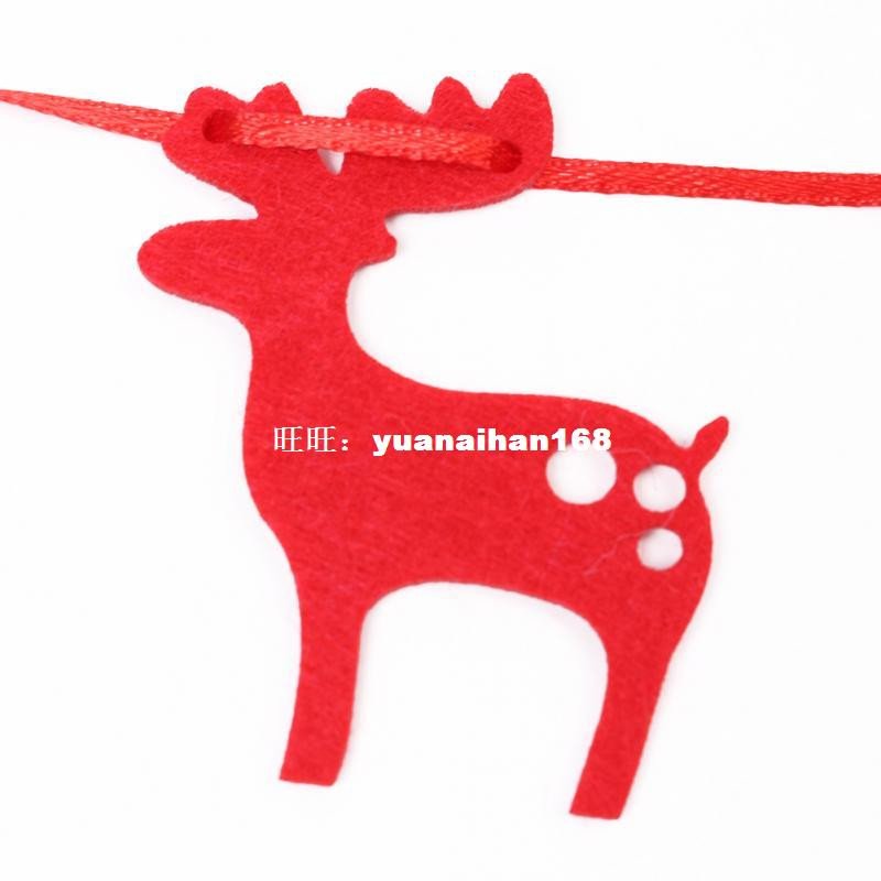 现货速发rry Cistmas Baer Felt Cistmas Baers Cistmas Bu