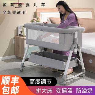新生儿摇篮床可折叠移动宝宝床拼接床欧式 婴儿床多功能便携式 睡篮