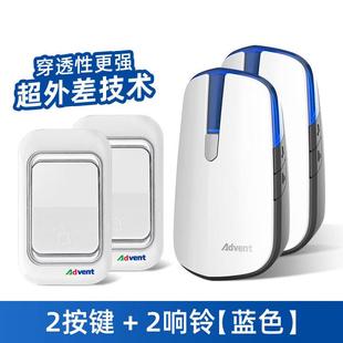 定制定制门铃无线家用交流一拖二超远距离电子遥控老人呼叫器防水