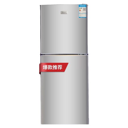双门小型家用冰箱冷藏冷冻一级节能特价出租房二手全新微瑕疵运损