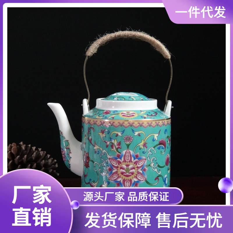 景德镇满彩陶瓷提梁壶家用泡茶壶宫廷茶壶凉水壶开水壶瓷器壶