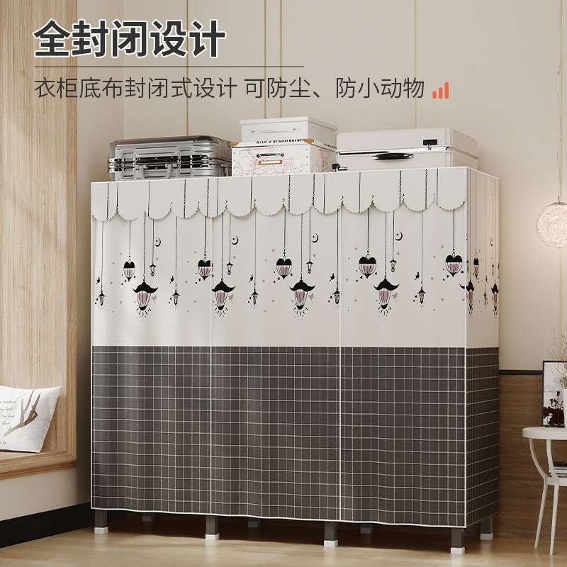 出租房用全钢架结实耐用挂新品折叠简易衣柜家用卧室免安装布衣橱