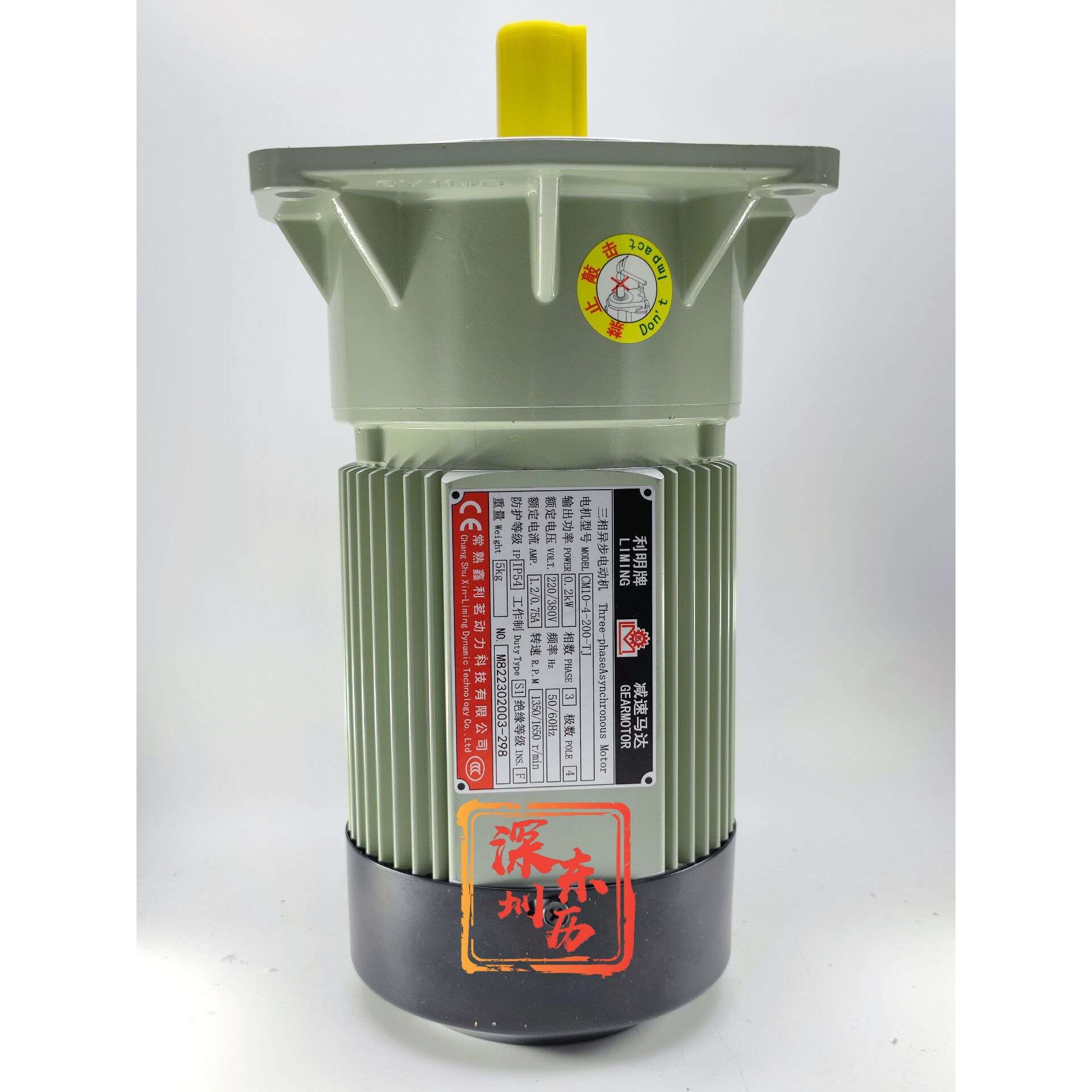 LIMING REDUCER利明减速机SV11B-100-02 0.2KW CM10-4-200-TJ马达