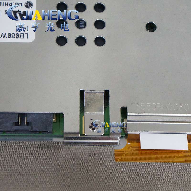 原装LG 液晶显示屏 8寸 LB080WV3 (A2) 车载显示屏液晶屏内屏幕