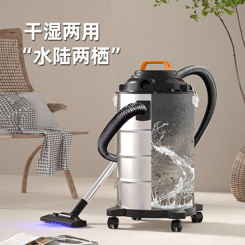 吸尘器大吸力小型工业用家用商用装修干湿吹美缝专用大功率吸尘机