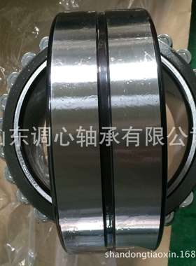 轴承24034CC 磁力泵轴承24034CAK/W33+AH24034 轴承24034MBW33