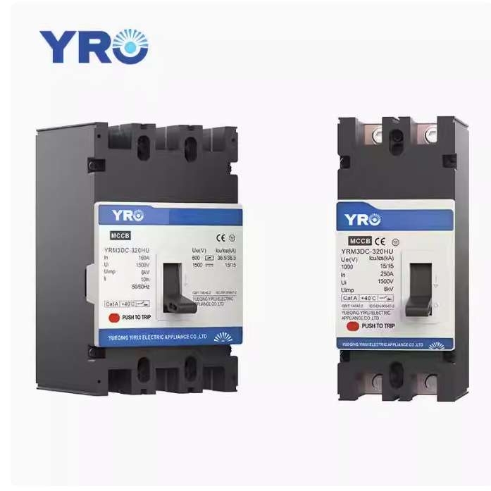 光伏直流塑壳断路器2P 320A 630A 800A 1500V大功率直流空气开关