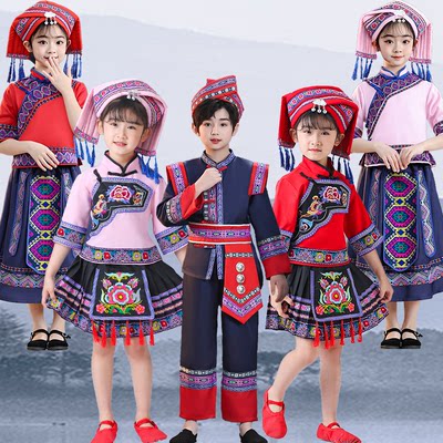 三月三壮族女童演出服装少数民族儿童苗族表演服瑶族彝族舞蹈服饰