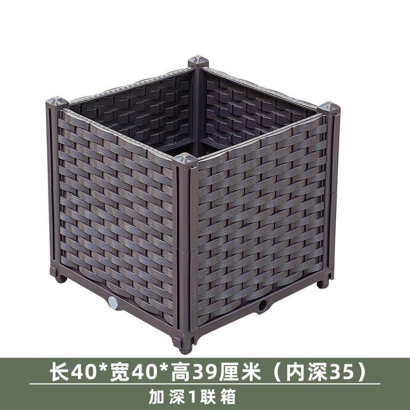 阳台种菜箱果树种植箱天台楼顶种花月季花盆花箱花槽户外庭院,鲜花速递/花卉仿真/绿植园艺,淘宝优惠券,粉丝福利购,淘宝优惠卷