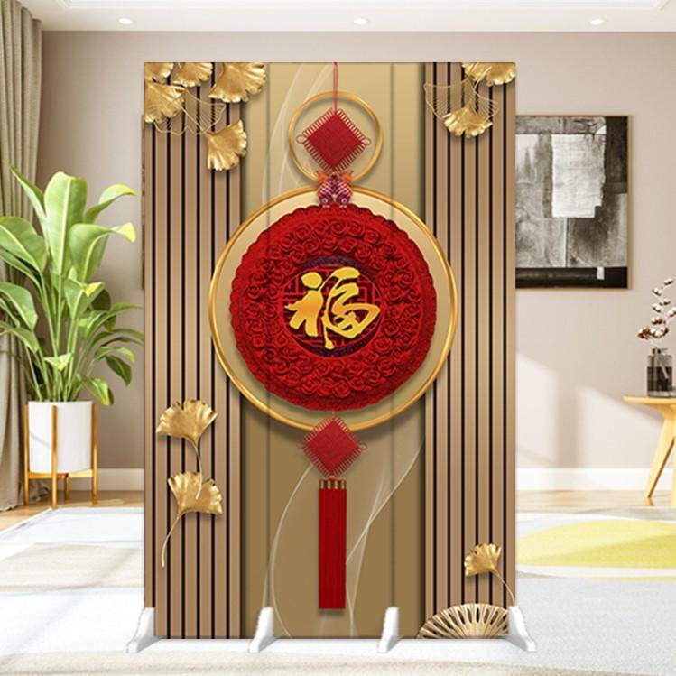 中式简约屏风隔断墙遮挡折叠移动家用入户现代玄关福字卧室客厅,住宅家具,折屏,淘宝优惠券,粉丝福利购,淘宝优惠卷
