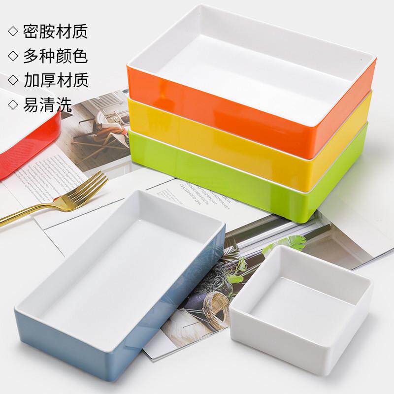 火锅盘子10个装密胺餐具塑料长方形自助餐盘烤肉配菜盘展示盘商用