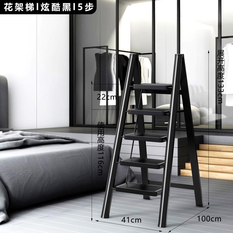 家用梯楼梯梯子爬梯梯多功能三四凳小人字伸缩室内折叠加厚五步