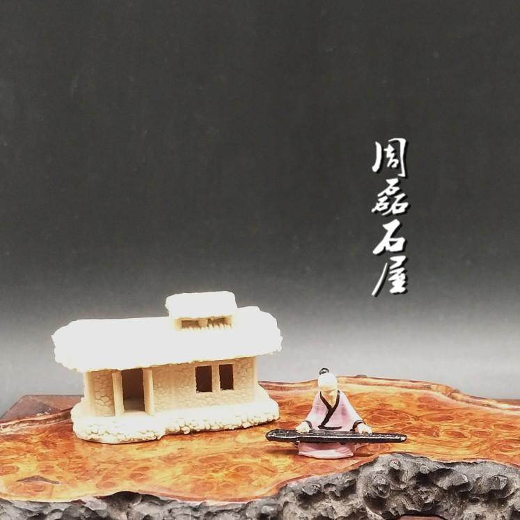 精品复古人物弹琴伯牙抚琴奇石盆景沙盘枯山水微景观树脂道具摆件,家居饰品,装饰摆件,淘宝优惠券,粉丝福利购,淘宝优惠卷
