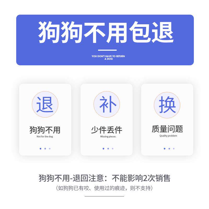 宠物狗厕所上大号小型大型犬自动排便尿盆便盆狗狗冲水防踩屎用品