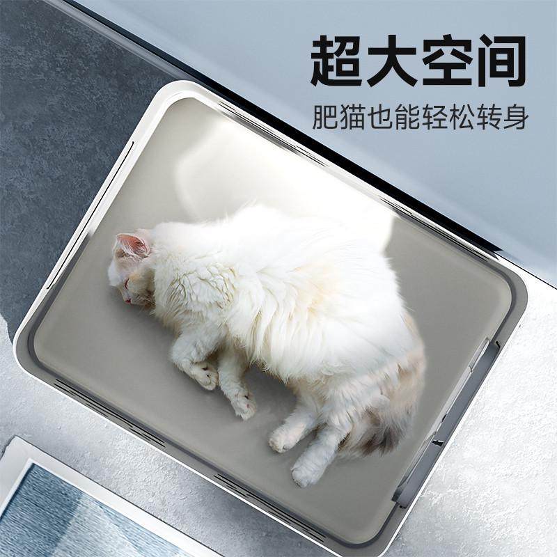 猫砂盆超大号全封闭式可折叠猫厕所隔臭防外溅猫砂盘除臭猫屎盆子,宠物/宠物食品及用品,猫砂盆/猫厕所,淘宝优惠券,粉丝福利购,淘宝优惠卷