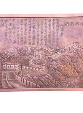 玻璃钢校园人物锻铜浮雕铸铜雕塑石雕砂岩壁画背景墙庭院户外