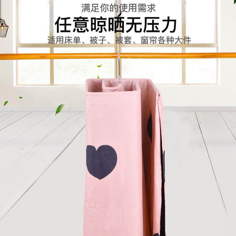 不锈钢晒被子神器螺旋式晒床单晾衣架被单多功能防风旋转衣架家用,收纳整理,金属衣架,淘宝优惠券,粉丝福利购,淘宝优惠卷