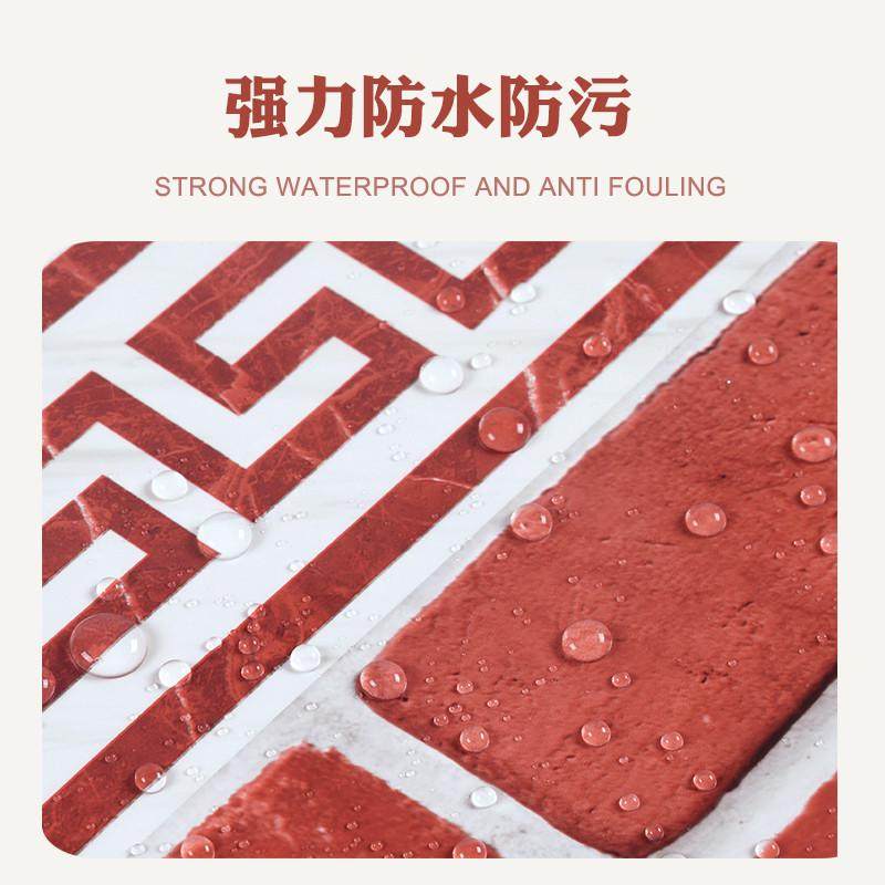 复古文化砖纹墙裙仿护墙板装饰板墙纸自粘商用餐厅墙围墙贴瓷砖贴,家居饰品,瓷砖贴,淘宝优惠券,粉丝福利购,淘宝优惠卷