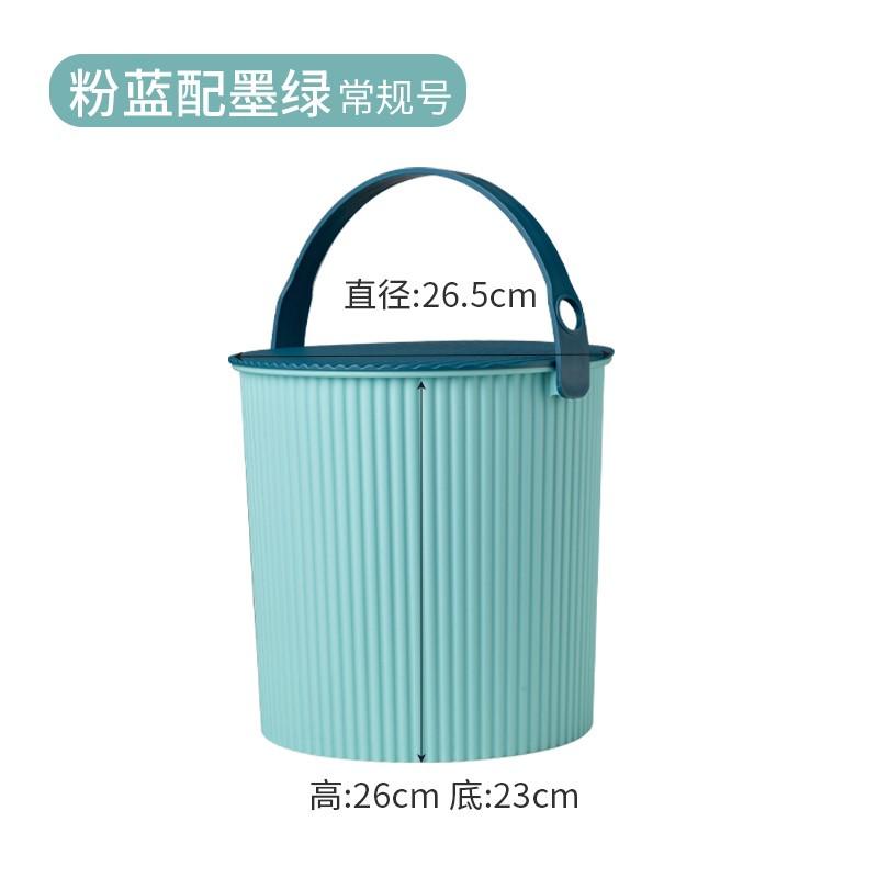 洗澡水桶凳塑料加厚可坐幼儿园家用浴室手提桶收纳洗衣带盖钓鱼桶